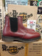 Dr Martens Made in England Wine Keg Fine Haircell Chelsea Boot Sizes 10, 11 and 12