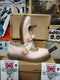 Dr Martens Mary Jane Pink QQ Leather Size 8