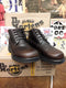 Dr Martens 9286 Made in England Brown 5 Hole Size 8