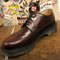 LOAKE - ROYAL BURGUNDY BROGUE WITH HEAT WELTED SOLE - The British Boot Company LTD