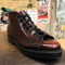 SOLOVAIR - BURGUNDY RUB OFF HI-SHINE MONKEY BOOT - BLACK SOLE (7 EYELET) - The British Boot Company LTD